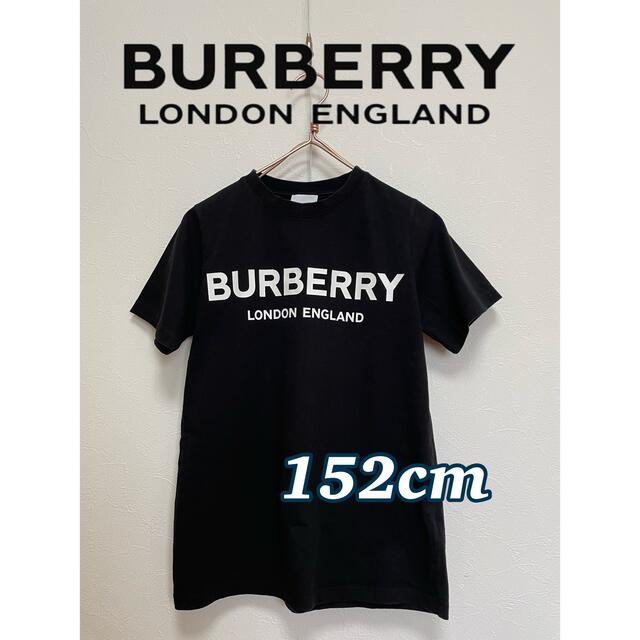 BURBERRY(バーバリー)のBURBERRY バーバリー  newデザイン白タグ  Tシャツ　152cm キッズ/ベビー/マタニティのキッズ服男の子用(90cm~)(Tシャツ/カットソー)の商品写真