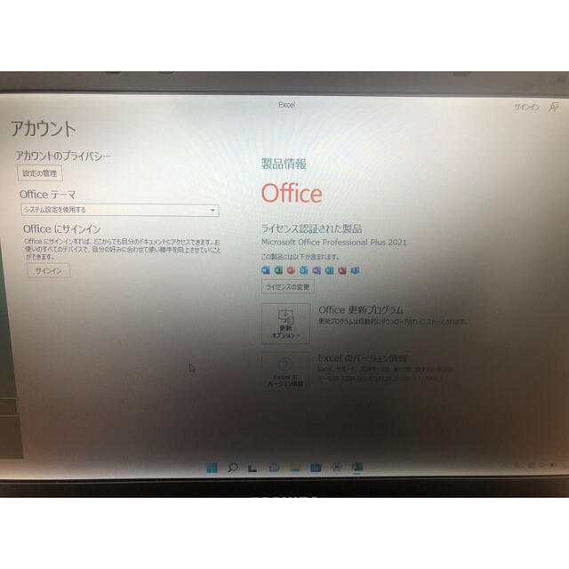 【東芝Core i3】新品SSD,office2021,メモリ4G