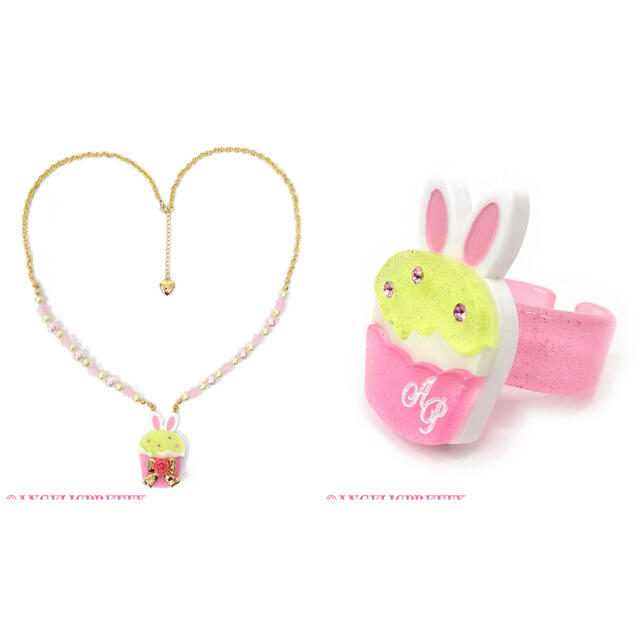 Bunnyカップケーキネックレス | フリマアプリ ラクマ