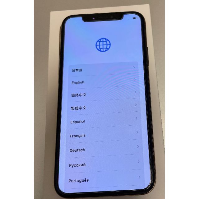 スマートフォン/携帯電話iPhoneXS 256GB ゴールド【美品！】