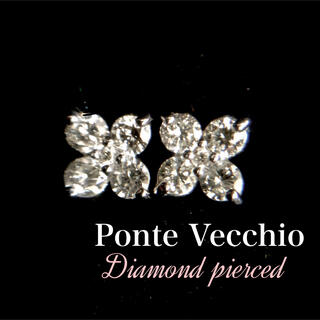 PonteVecchio - こうめさま専用 ポンテヴェキオ ダイヤモンド フラワー ...
