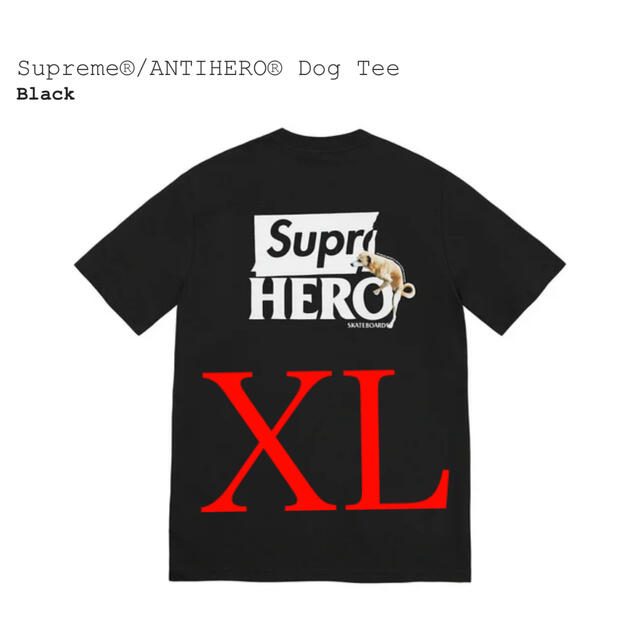 Supreme ANTIHERO Dog Tee シュプリーム アンタイ ドッグ