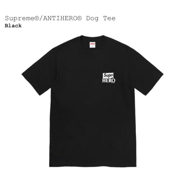 Supreme ANTIHERO Dog Tee シュプリーム アンタイ ドッグ 1