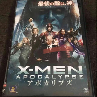 マーベル(MARVEL)のX-MEN アポカリプス レンタルアップ DVD(外国映画)