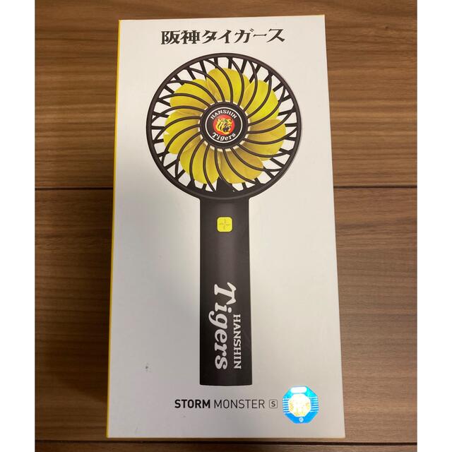 阪神タイガース(ハンシンタイガース)の阪神タイガース　ハンディファン スマホ/家電/カメラの冷暖房/空調(扇風機)の商品写真