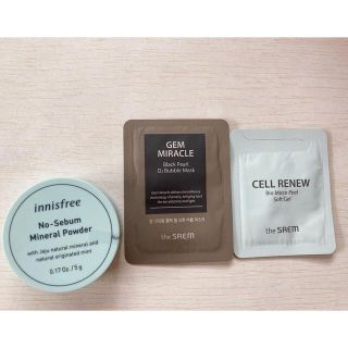 イニスフリー(Innisfree)のイニスフリー♡ノーセバムミネラル　パウダー (フェイスパウダー)