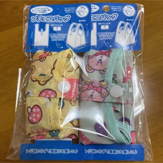 スイマー(SWIMMER)のSWIMMER スイマー　プチエコバッグ　りんご ミント きのこ イエロー(エコバッグ)