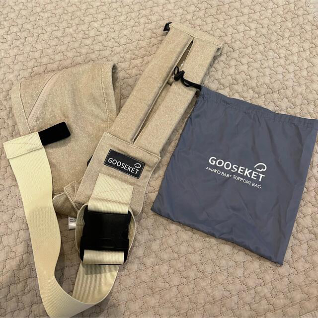 GOOSEKET(グスケット)のGOOSEKET グスケット 抱っこ紐　ベージュ キッズ/ベビー/マタニティの外出/移動用品(抱っこひも/おんぶひも)の商品写真