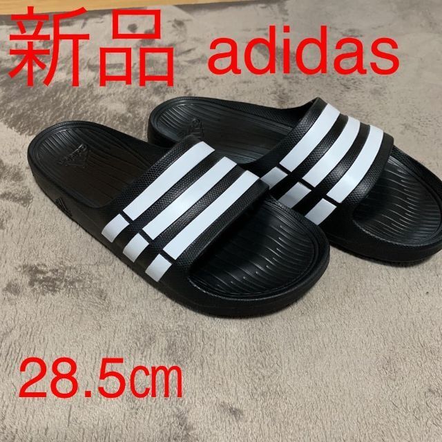 adidas(アディダス)の新品　adidas シャワーサンダル 28.5 正規店購入　アディダスジャパン メンズの靴/シューズ(サンダル)の商品写真