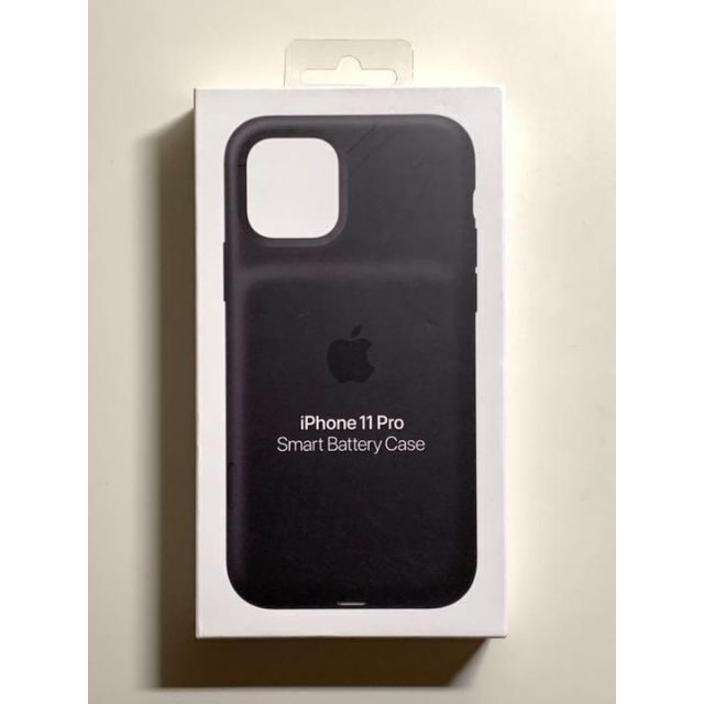 Apple(アップル)の【新品】純正 iPhone 11 Pro スマートバッテリーケース・ブラック スマホ/家電/カメラのスマホアクセサリー(iPhoneケース)の商品写真