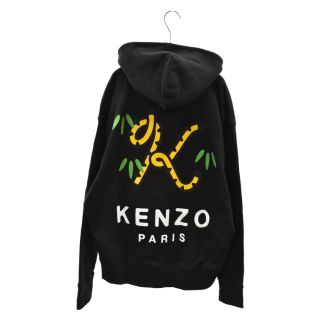 ケンゾー(KENZO)のKENZO ケンゾー 22SS Tiger Tail CollectionByNIGO FC55SW461CMI タイガーテイル プルオーバーパーカー ブラック(パーカー)