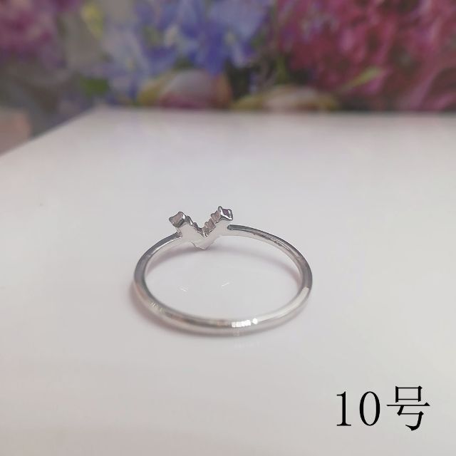 tt10094閉店セール10号リング可愛いV字ラインストーンリング レディースのアクセサリー(リング(指輪))の商品写真