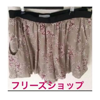 フリーズショップ(FREE'S SHOP)の花柄 ショート パンツ フリーズショップ バルーン ショートパンツ キュロット(キュロット)