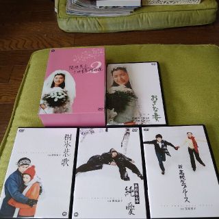 関根恵子  高橋恵子  大映青春傑作選 2  DVD(日本映画)