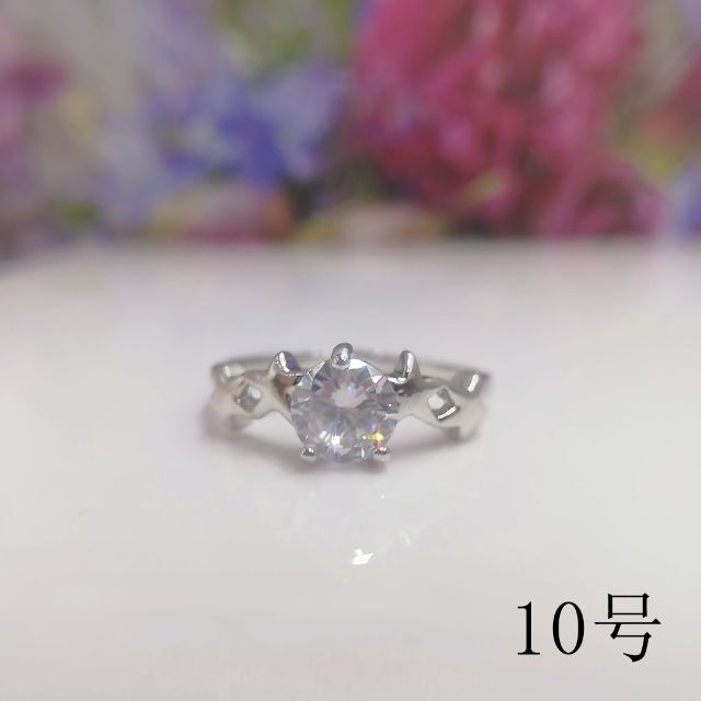 tt10098閉店セール10号リングジルコニアリングデザインリング レディースのアクセサリー(リング(指輪))の商品写真