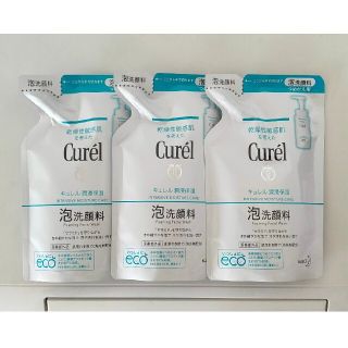 キュレル(Curel)のキュレル Curel 泡洗顔料 詰め替え ×3(洗顔料)