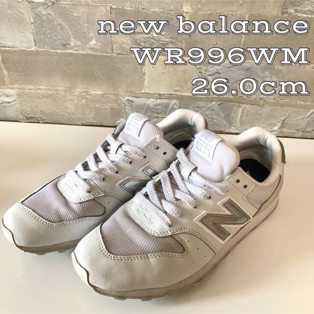 New Balance - 大特価早い者勝ち！ ニューバランス スニーカー ...