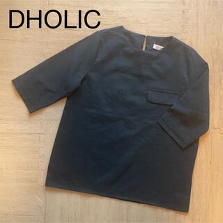 ディーホリック(dholic)のDHOLIC ディープグリーンの五分袖ブラウス(シャツ/ブラウス(長袖/七分))