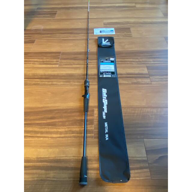 テイルウォーク(tail walk) ソルティシェイプダッシュ METALIKA C55MH