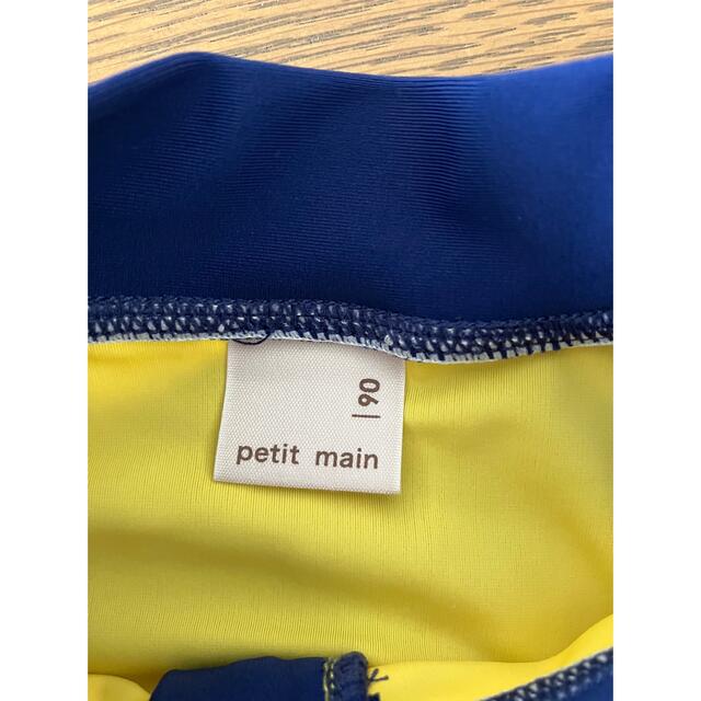 petit main(プティマイン)のpetit main ラッシュガード　90 キッズ/ベビー/マタニティのキッズ服男の子用(90cm~)(水着)の商品写真