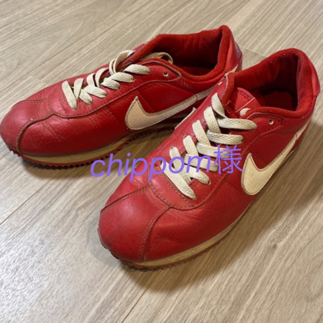 アメリカ限定‼︎ Nike Cortez Leather ‘06 極美品