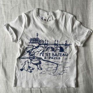 プチバトー(PETIT BATEAU)のkasu3様専用(Ｔシャツ)