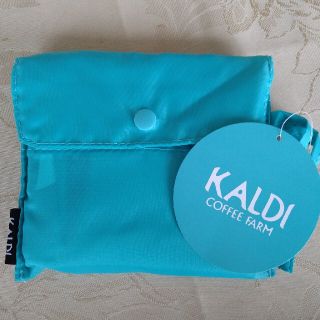 カルディ(KALDI)のカルディエコバッグ　ブルー(エコバッグ)