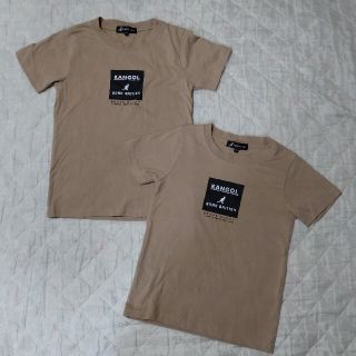 カンゴール(KANGOL)のカンゴール　Tシャツ　120　お揃い　ＫＡＮＧＯＬ(Tシャツ/カットソー)