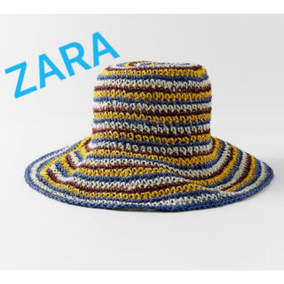 ザラ(ZARA)の新品タグ付♪ZARA マルチカラークロシェハット　M(麦わら帽子/ストローハット)