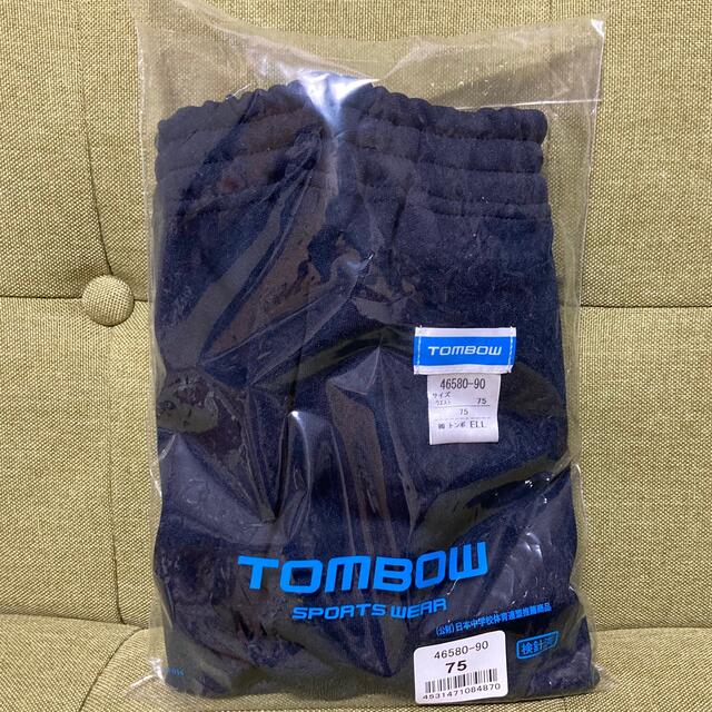 トンボ ブルマ ELL(4L) 濃紺【新品】の通販 by おやびん's shop トンボ ブルマ ELL(4L) 濃紺【新品】の通販 by おやびん's shop
