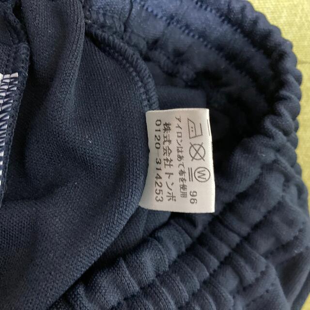 トンボ ブルマ ELL(4L) 濃紺【新品】の通販 by おやびん's shop トンボ ブルマ ELL(4L) 濃紺【新品】の通販 by おやびん's shop