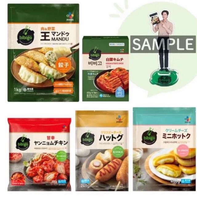 未開封◆パクソジュン◆アクリルスタンド エンタメ/ホビーのタレントグッズ(アイドルグッズ)の商品写真