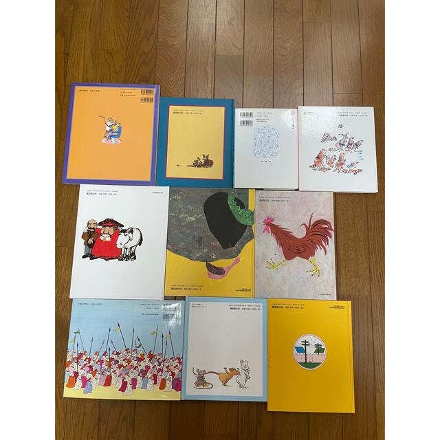 絵本まとめ売り エンタメ/ホビーの本(絵本/児童書)の商品写真