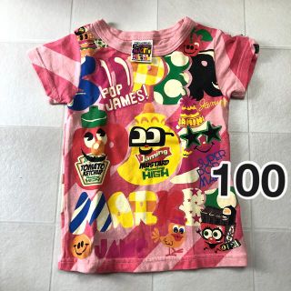 ジャム(JAM)のJam ジャム　Tシャツ　プリント　100 サイズ　綿100% ピンク(Tシャツ/カットソー)