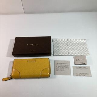 グッチ 財布（イエロー/黄色系）の通販 95点 | Gucciを買うならラクマ
