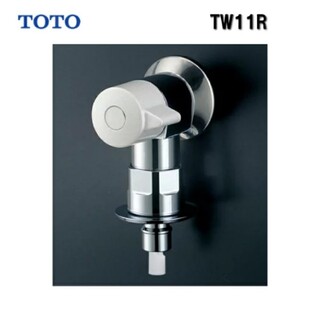 トウトウ(TOTO)の新品　TOTO TW11R(その他)