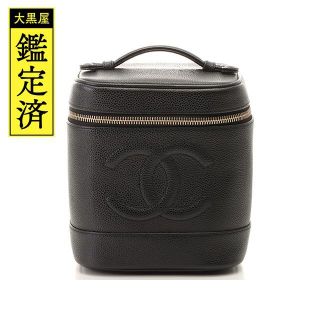 シャネル(CHANEL)のCHANEL　縦型バニティバッグ　ブラック/GP　キャビアスキン　【432】(ポーチ)