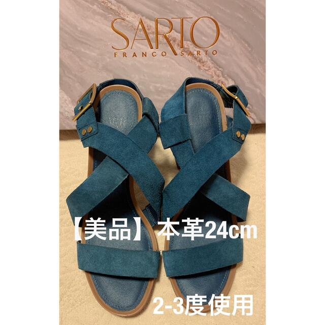 【美品】Franco Sarto 本革ヒールサンダル 24cm