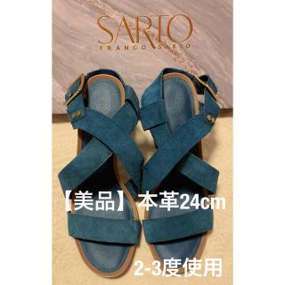 リーガル(REGAL)の【美品】Franco Sarto 本革ヒールサンダル 24cm(サンダル)