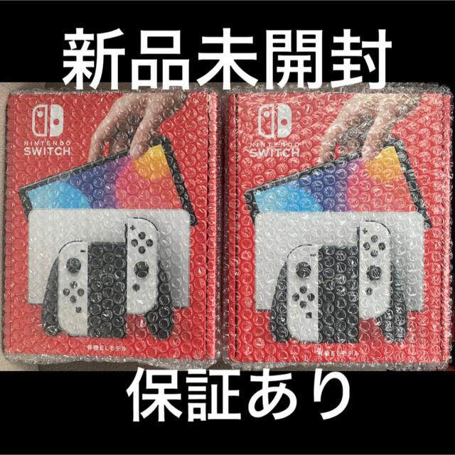 4台 ネオン Nintendo Switch ニンテンドースイッチ新型