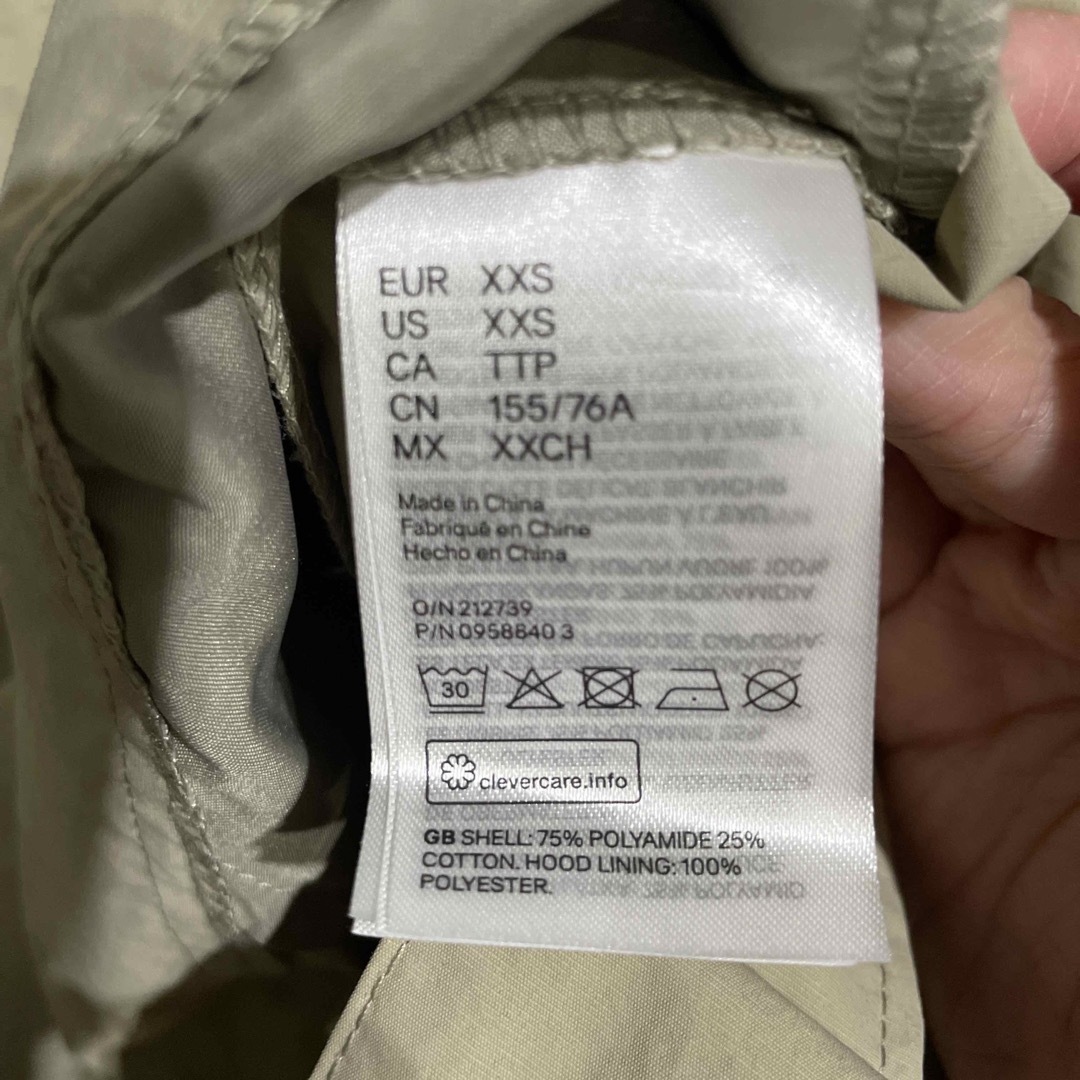 H&M(エイチアンドエム)のアノラック レディースのジャケット/アウター(ナイロンジャケット)の商品写真
