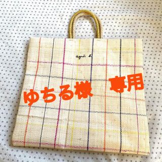 アニエスベー(agnes b.)のアニエスベー　マダガスカルトートバッグ(トートバッグ)