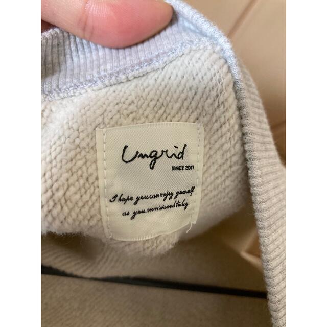Ungrid(アングリッド)のノースリーブカットソー レディースのトップス(カットソー(半袖/袖なし))の商品写真