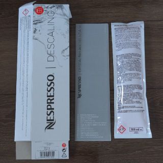 Nespresso　湯垢洗浄剤(エスプレッソマシン)