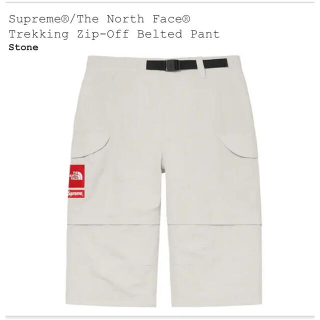 Supreme(シュプリーム)のSupreme Trekking Zip-Off Belted Pant メンズのパンツ(ワークパンツ/カーゴパンツ)の商品写真