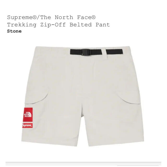 Supreme(シュプリーム)のSupreme Trekking Zip-Off Belted Pant メンズのパンツ(ワークパンツ/カーゴパンツ)の商品写真