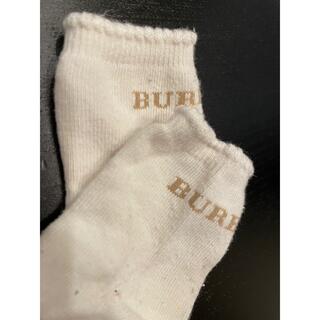 バーバリー(BURBERRY)のBurberry 靴下★11-13cm(靴下/タイツ)