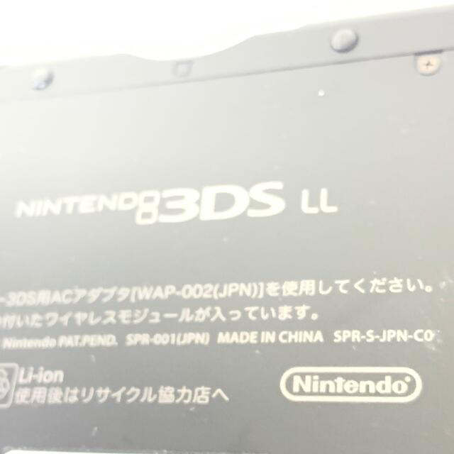 ニンテンドー3DSLL 本体＋ソフト15本まとめて　USEDジャンク品 エンタメ/ホビーのゲームソフト/ゲーム機本体(携帯用ゲーム機本体)の商品写真