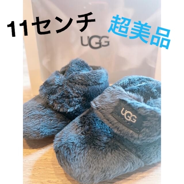 UGG(アグ)のUGG  ファーストシューズ　ベビーシューズ　11センチ キッズ/ベビー/マタニティのベビー靴/シューズ(~14cm)(その他)の商品写真