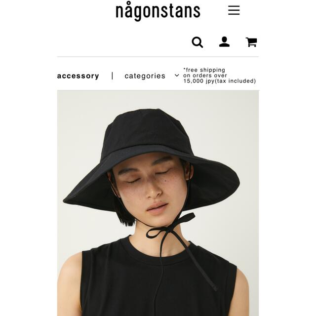 ENFOLD(エンフォルド)のnagonstans  ナゴスタンス 帽子hat エンフォルド　エストネーション レディースの帽子(ハット)の商品写真